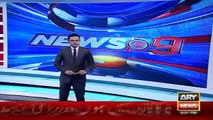 Ary News Headlines 30 December 2015 , Chief Minister Sindh Meet With PM Nawaz Sharif In Karachi