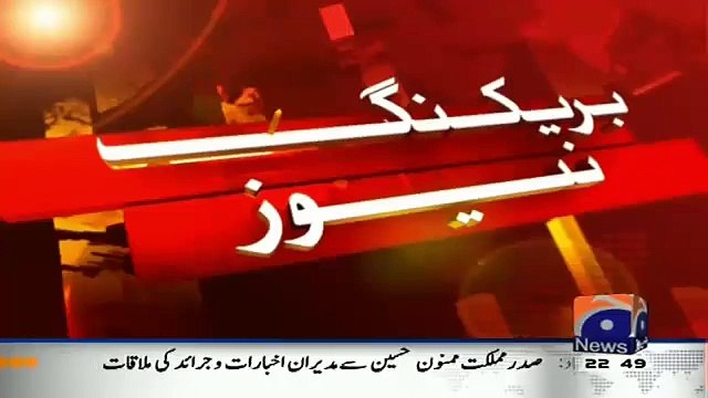 Exclusive Footage Of Fire Break out at Dubai Hotel