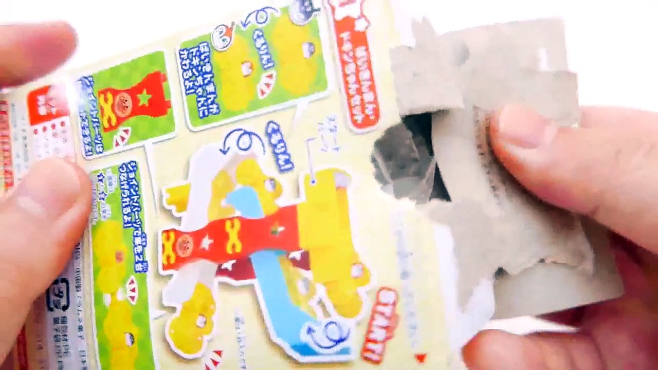 アンパンマンおもちゃアニメ くるりんタワーでわんぱくレース 2015食玩 くるコロタワー PPCandy Channel Anpanman Toy Anime