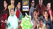 Khatoon Manzil Episode 22 ARY Digital – 31st December 2015 HD Video