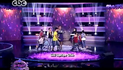 #الليلة_دي | أغنية “ يا طفلنا يا طفلنا “مع أروى