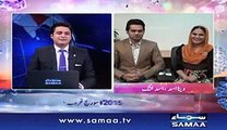 Veena Malik or Asad khattak New Year 2016 News Package  31 Dec 2015