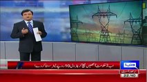 Kamran Khan Exposing Goverment On Petrol Price In Pakistan