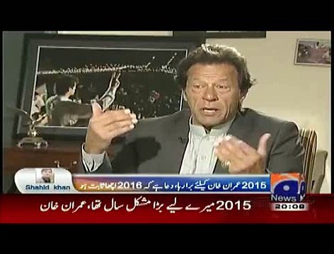 Afghan Taliban leader was treated at Shaukat Khanum Hospital Imran Khan confesses