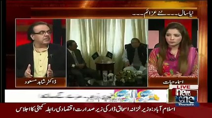 Shahid Masood Response On The Pressences Of ISIS In Pakistan