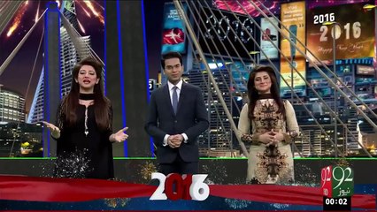 Mulk Bhar Main 2016 Ka Shandaar Istaqbaal