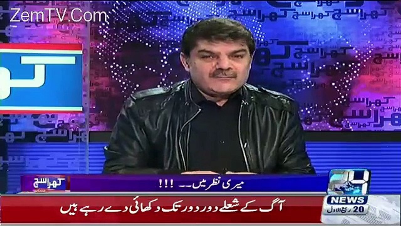 Mubashir Lucman Special Message For All Pakistanis
