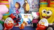 Kinder Маша и Медведь, Masha i Medved, Frozen, Disney, RIO 2, Frozen Toys, Peppa Pig