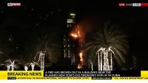 Huge Fire Engulfs Dubai Building Near New Year's Eve Fireworks