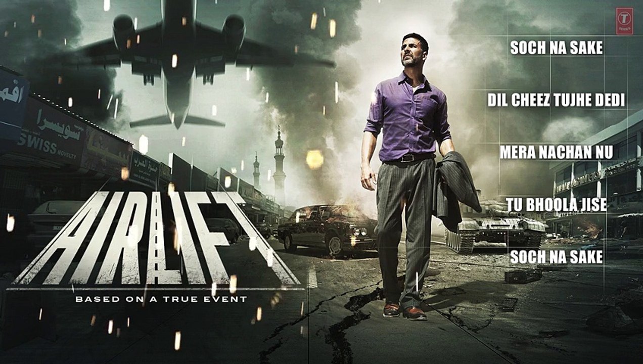 AIRLIFT Full Audio Songs (JUKEBOX) - Akshay Kumar, Nimrat Kaur - T-Series - Video Dailymotion