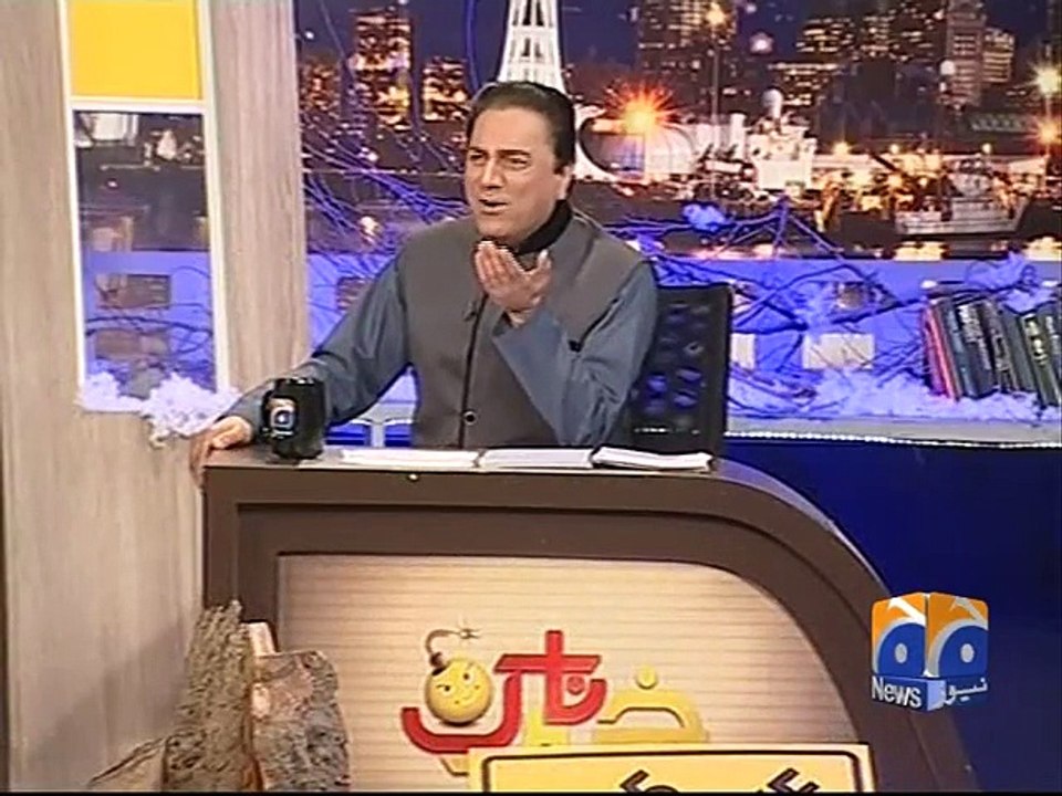 Khabarnaak - 31 December 2015