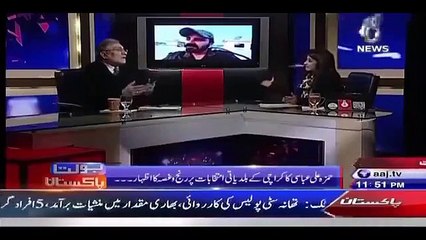 Hamza Ali Abbasi Response to Nusrat Javed