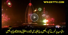 Dubai New Year Celebration 2016 -Burj Khalifa New Year Eve HD Video 2016