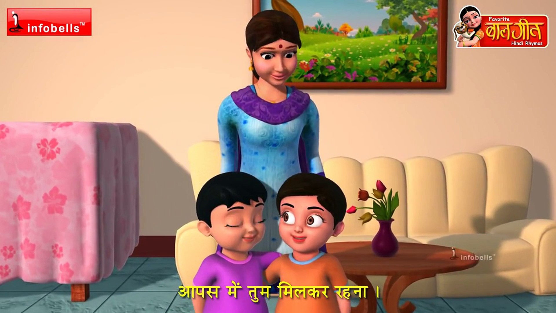 Chunnu Munnu - Hindi Rhymes 3D Animated infobells - Dailymotion Video