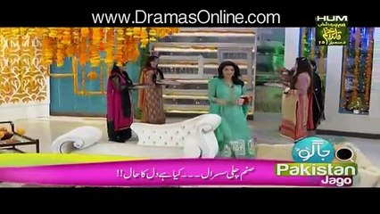 Sanam jung got emotional on last day of Humtv show