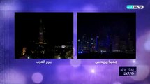 Watch Dubai New Year 2016 fireworks - Burj Khalifa - Burj Arab part 1