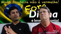 Impeachment Dilma Rousseff - Agora vai?