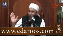 Beautiful Bayan Kiya Meri Tauba Qabool Ho Sakti Hian By Tariq Jameel
