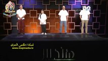 برنامج هندس 2 - الجزء الثاني - الحلقة 22 الثانية و العشرون - محمد صالح - صباح محمد - احمد