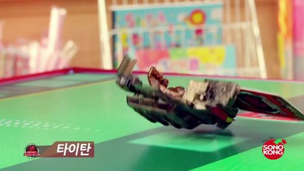 [손오공] 터닝메카드 광고 메이킹 영상