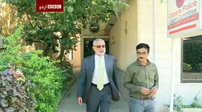 Sairbeen 31st December 2015.BBC Urdu