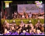 Zarre Jhar Ker Teri By Muhammad Owais Raza Qadri