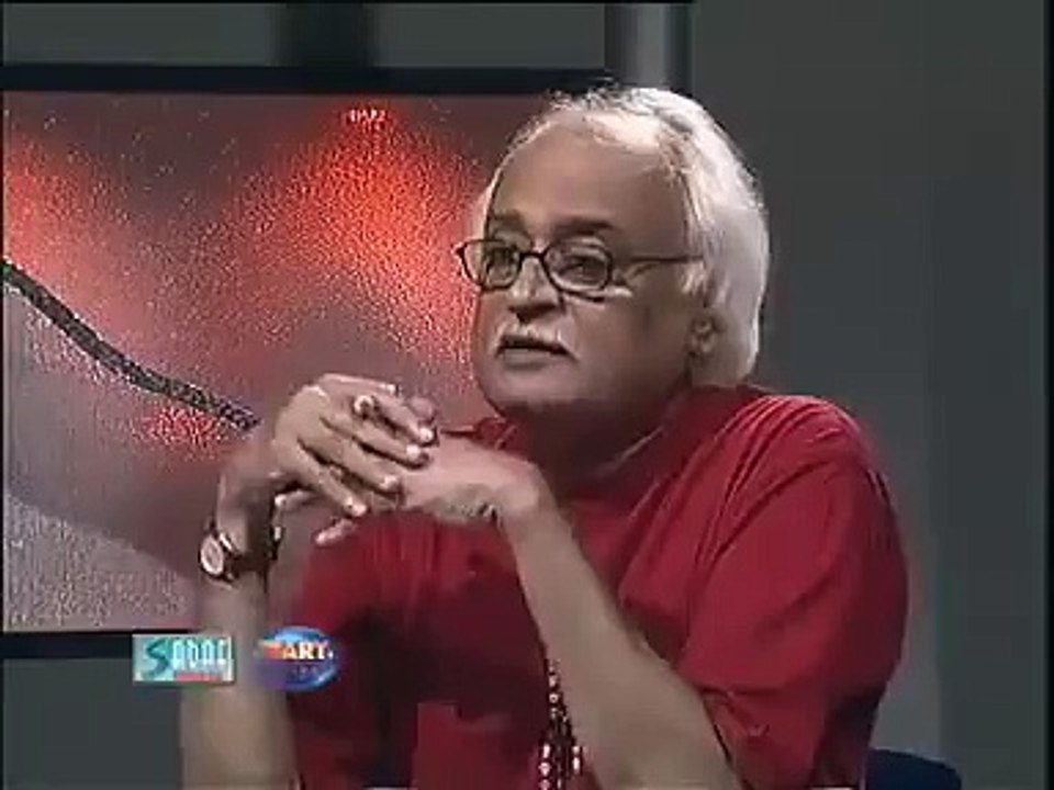Anwar Maqsood Insulting