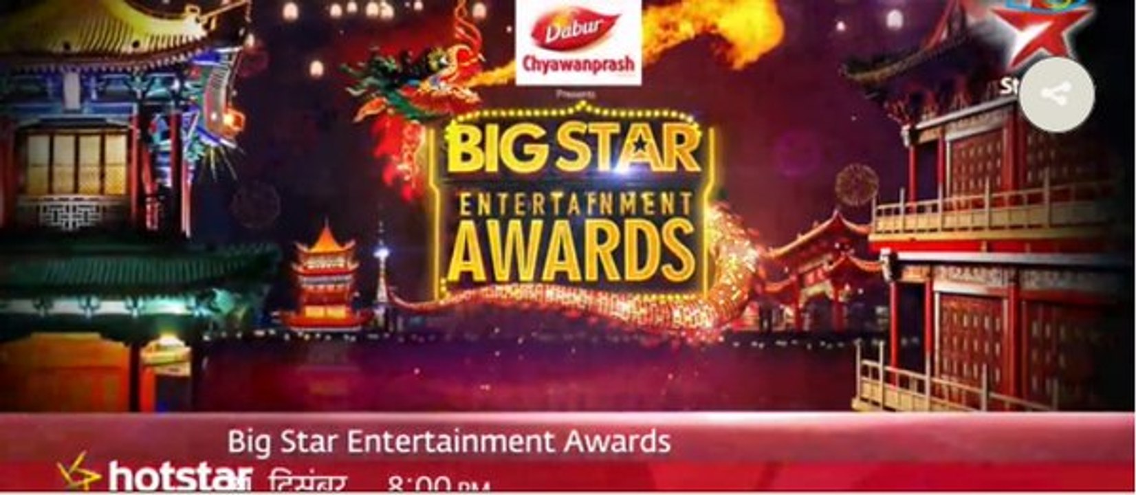 Big Star Entertainment Awards 2015 - Promo On LoveOfDeath