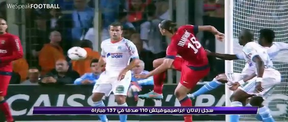 Zlatan Ibrahimovic ● 110 Goals ¦¦ PSG's All Time Top Scorer