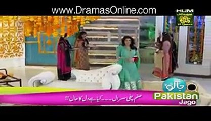 Sanam jung got emotional on last day of Hum tv show