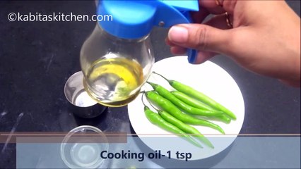 Download Video: Simple and Tasty Mirchi Fry Recipe-Green Chilli Fry-Easy and Quick Fried Green Chilli