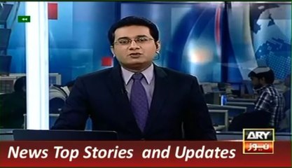 ARY News Headlines , Law and Order Situation Analysis in Year 31 December 2015