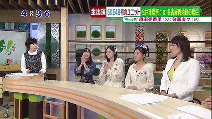 「コップの中の木漏れ日」を紹介してもらいました 松井珠理奈 SKE48