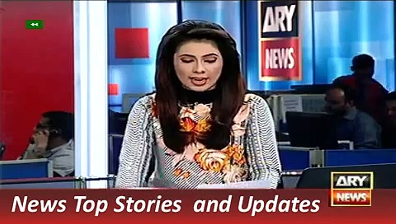 ARY News Headlines , Forecast about Nawaz Govt & Pakistan in New Year 2016 , 31 December 2015