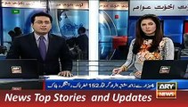 ARY News Headlines , Sindh Rengrs Release One Year Progress Report 31 December 2015