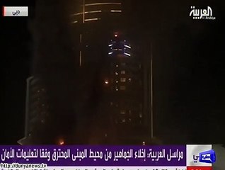 Huge fire erupts at Dubai hotel ahead of New Year celebrations - World