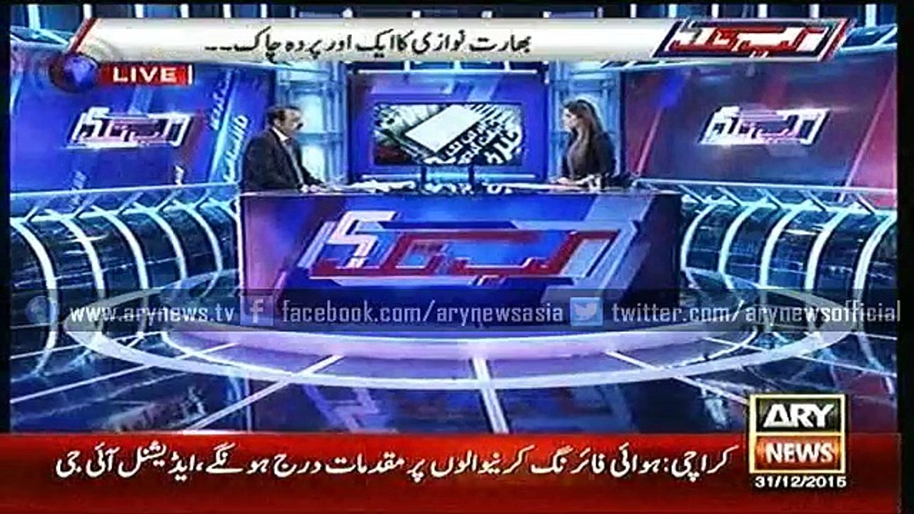KabTak  31 Dec 2015