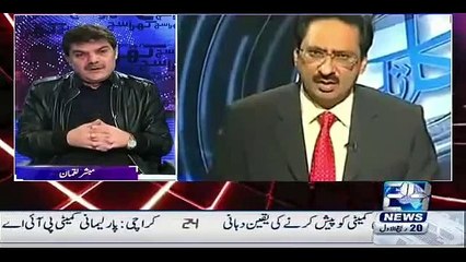 Mubashir Luqman Making Fun of Javed Chaudhry