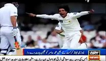 Newzealand also gave clean chit to Mohammad Amir