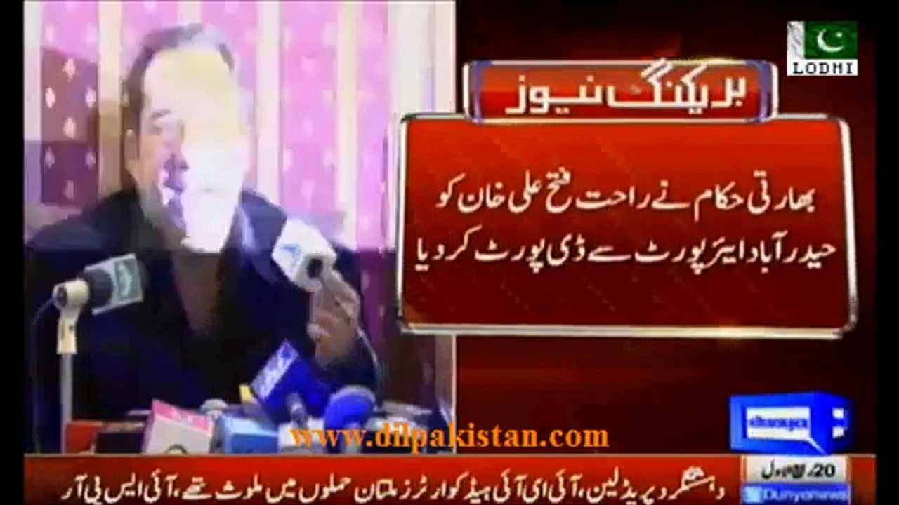 Pakistani singer Ustad Rahet Fateh Ali Khan deported from India