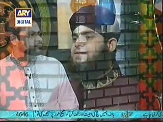 Paigam e Saba Layi Hai By AHMED RAZA QADRI