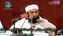 Eid Milad un Nabi, Special Bayan By Maulana Tariq Jameel