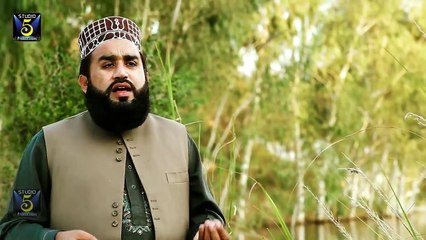 Tamana e Madina HD Full Video Naat [2015] Khalid Hasnain Khalid - Naat Online