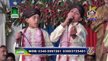 Peer Naseer nazar e Karam by Raza Bradran at Mehfil e naat Zia e Mehar Jabah Kalar Kahar 08-10-14
