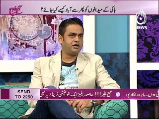 AAJ SUBH WITH NUSRAT HARIS EP#604 31 DECEMBER 2015