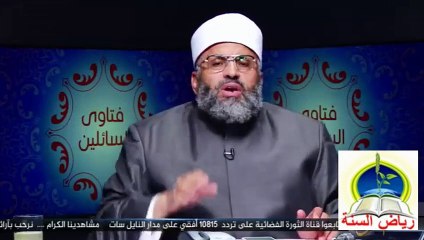 شروط بيع شئ مٌشتري بالتقسيط