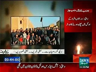 Zarar Khoro shows Mubashir luqman images