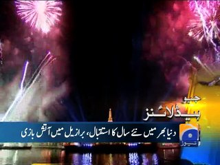 Geo News Headlines - 01 January 2016 - 1000