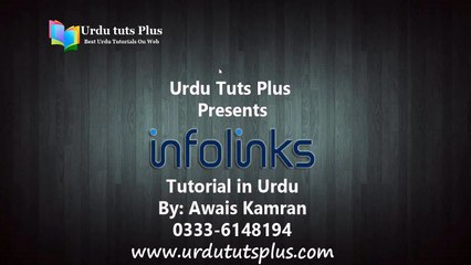 Online-Earning-With-Infolinks