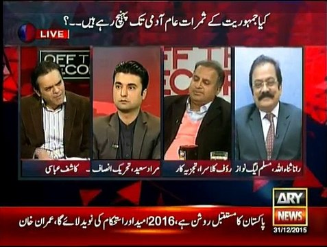 Kashif Abbasi & Rauf Klasra jaw breaking reply to Rana Sanaullah for saying Media mayoosi phelana bandh karde